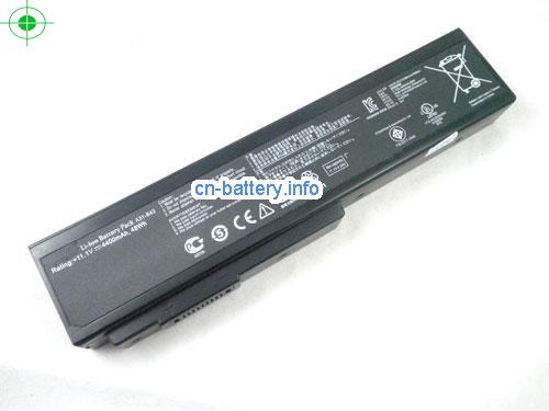 11.1V ASUS ASUSPRO B43V SERIES Battery 4400mAh