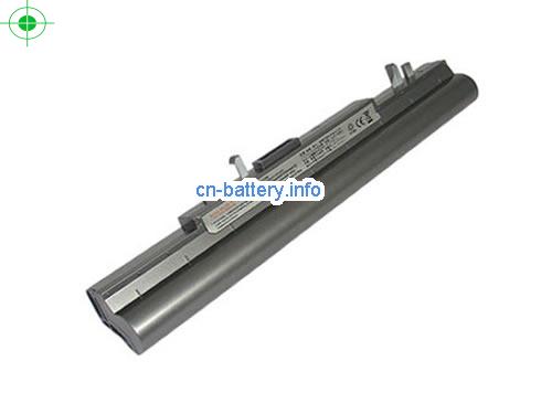 14.8V ASUS W3N Battery 4400mAh