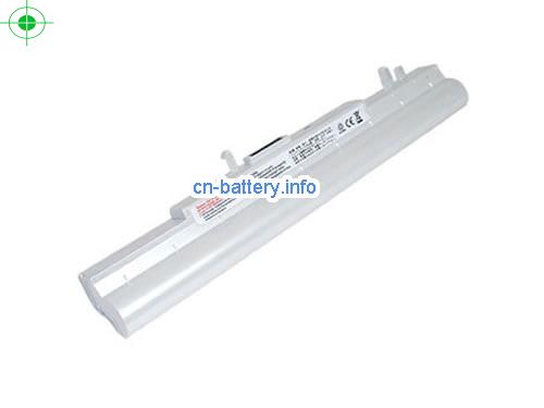 14.8V ASUS W3Z Battery 4400mAh