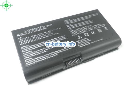 Asus A42-m70 L0690lc M70 系列 笔记本电池 6 Cells 