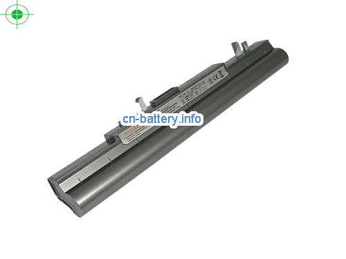 14.8V ASUS W3000 Battery 2400mAh