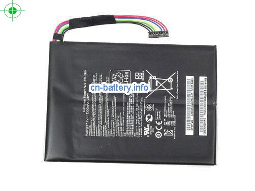 7.4V ASUS TF101-1B023A Battery 3300mAh