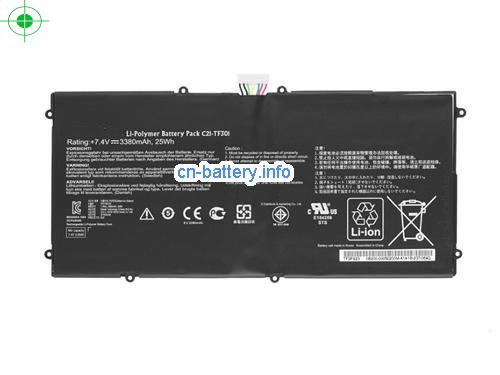 7.4V ASUS TRANFORMER TF700 Battery 3380mAh