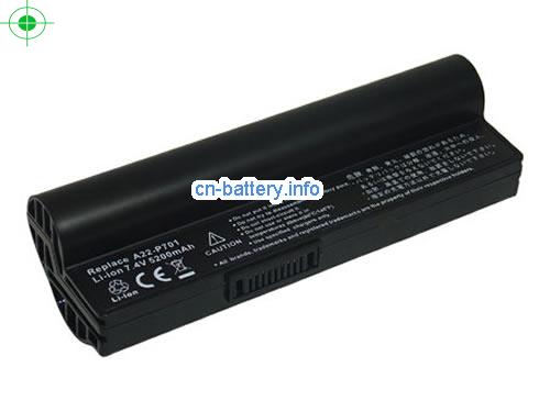 7.4V ASUS EEE PC 4G Battery 4400mAh