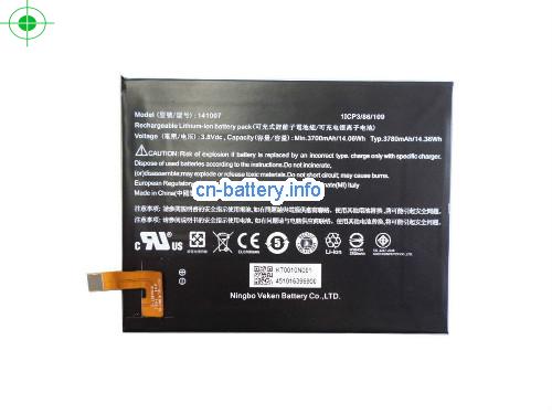 3.8V ACER KT0010N001 电池 3780mAh, 14.06Wh 