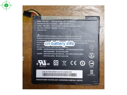 3.7V ACER ICONIA TAB 8 A1-840 Battery 4600mAh