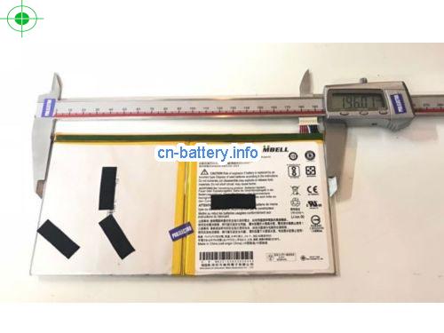 3.8V ACER SWITCH ONE 10 SW1-011-17Q5 Battery 7900mAh