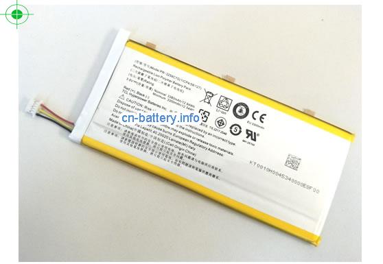 3.8V ACER PR-3258C7G 电池 3380mAh, 12.84Wh 