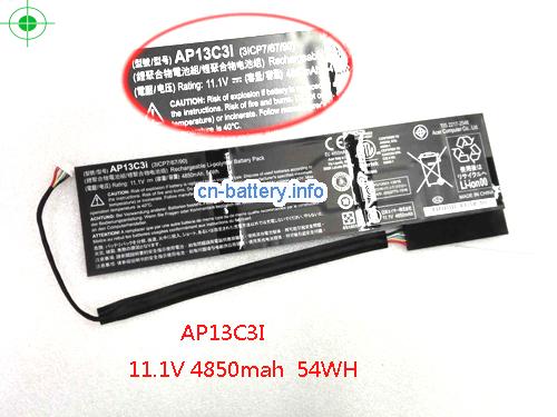 11.1V ACER TRAVELMATE X483-6691 Battery 4850mAh