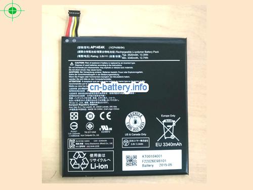 3.8V ACER ICONIA ONE7 B1-750 Battery 3520mAh