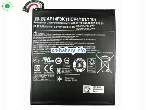 3.8V ACER W1-810 Battery 4550mAh