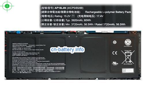 15.2V ACER TMP614-51-51DT Battery 3920mAh