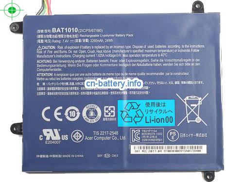 7.4V ACER A501 Battery 3260mAh