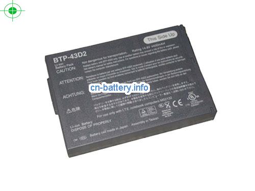 14.8V ACER TRAVELMATE 261 SERIES Battery 4400mAh