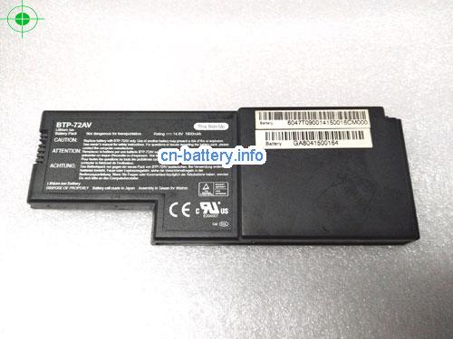 14.8V ACER VIEWSONIC V1250 Battery 1900mAh