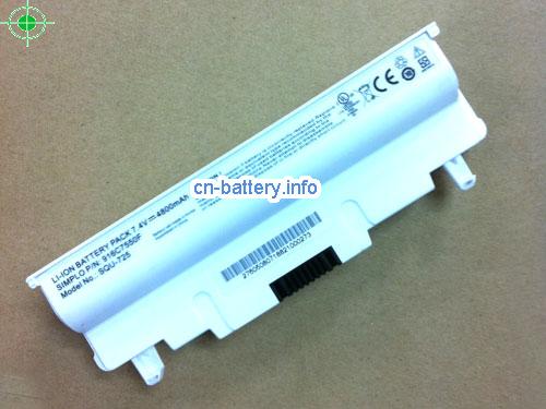 7.4V ACER ONE MINI A140 SERIES Battery 4800mAh