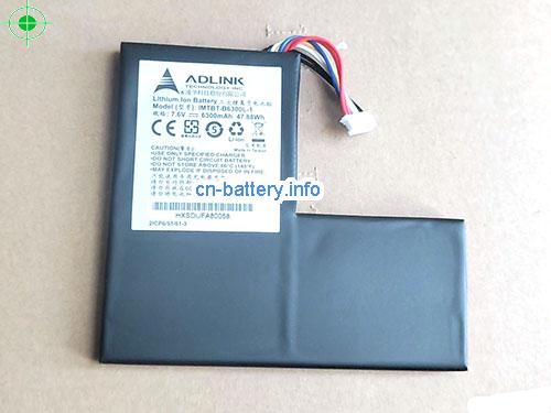 7.6V ADLINK IMTBT-B6300L-1 电池 6300mAh, 47.88Wh 