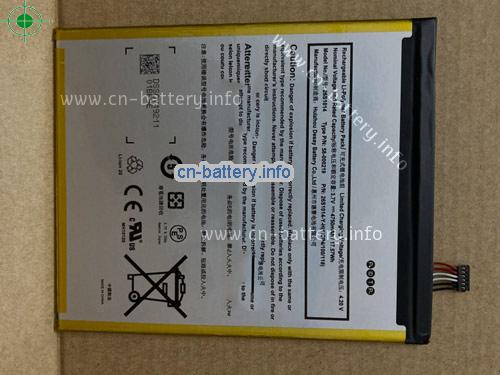 3.7V AMAZON KINDLE FIRE 8 7 GENERATION SX0340T Battery 4750mAh