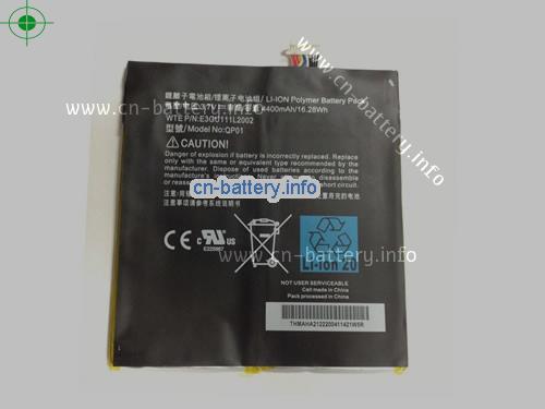 3.7V AMAZON D01400 电池 4400mAh, 16.28Wh 