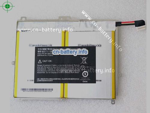 3.7V AMAZON QV1030 Battery 9000mAh