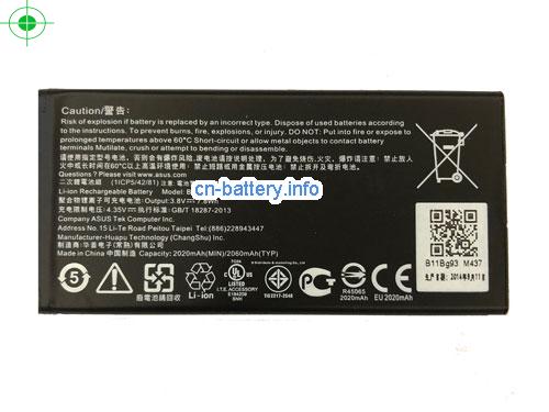 3.8V ASUS 0B20001110000 电池 2020mAh