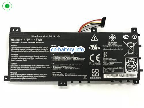 14.4V ASUS S451LB Battery 3194mAh