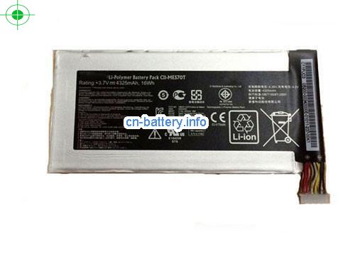 3.7V ASUS C11ME570T 电池 4325mAh, 16Wh 