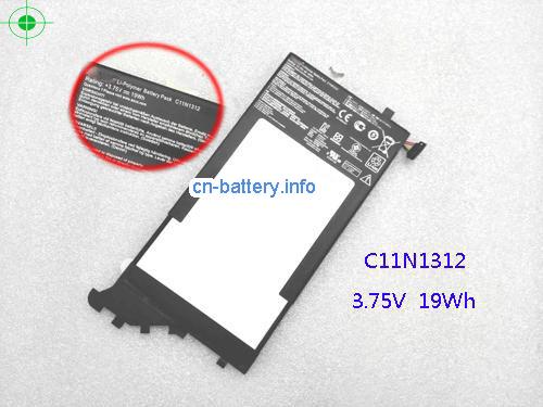 3.75V ASUS PAD TRANSFORMER BOOK TX201LA Battery 4920mAh