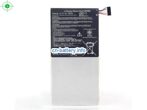 3.7V ASUS C11P1308 电池 4250mAh, 16Wh 