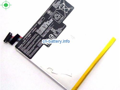 3.8V ASUS MEMO PAD 7 Battery 3910mAh