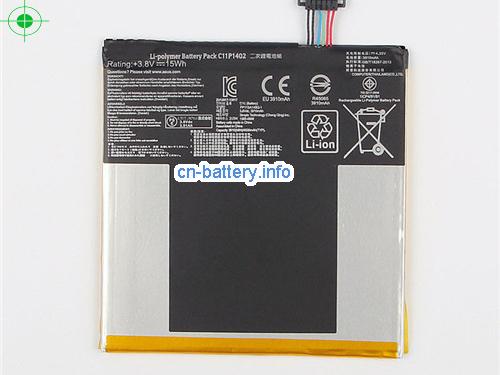 3.8V ASUS FONEPAD 7 K019 Battery 3910mAh