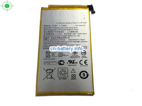 3.8V ASUS ZENPAD Z7010C Battery 3450mAh