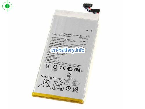 3.7V ASUS 1ICP470133 电池 4330mAh, 16Wh 