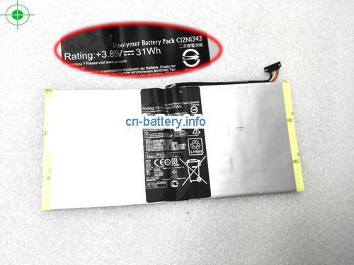 3.85V ASUS TRANSFORMER BOOK TX201LAF Battery 7820mAh