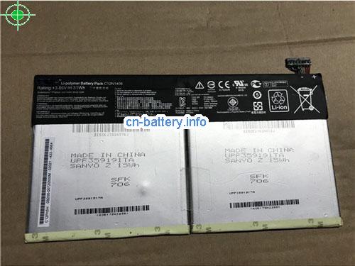 3.85V ASUS TRANSFORMER BOOK T100TAL-1K Battery 7820mAh