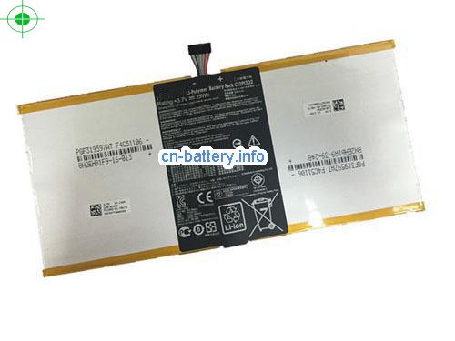 3.7V ASUS PAD MEMO PAD ME302KL Battery 6756mAh