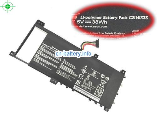 7.5V ASUS VIVOBOOK S451 Battery 5066mAh