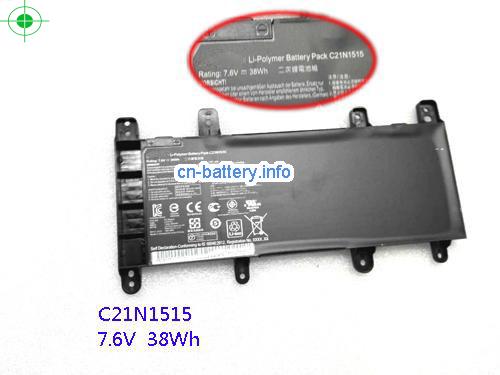 7.6V ASUS VIVOBOOK X756UV-TY087T Battery 4840mAh