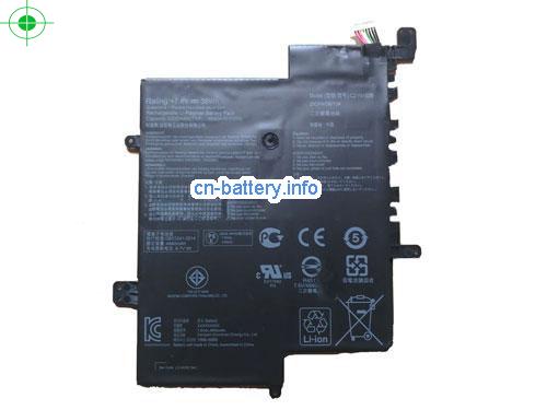 7.6V ASUS VIVOBOOK E12 E203NA-FD029T Battery 4840mAh