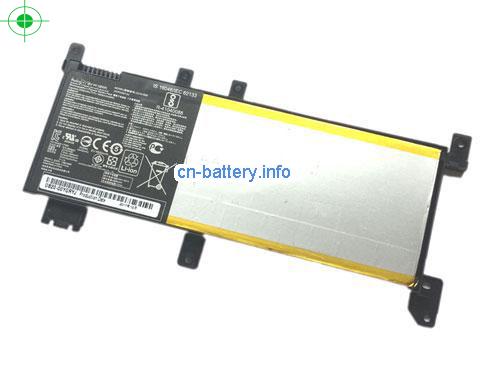 7.6V ASUS X442UR-GA029T Battery 4840mAh