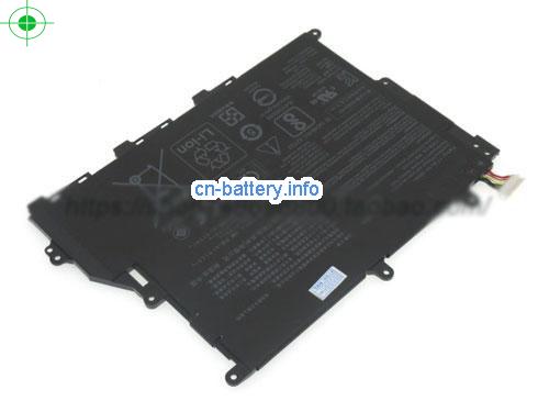 7.7V ASUS A420UA Battery 4935mAh