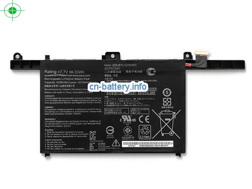 7.7V ASUS EXPERTBOOK B9 B9450FA-BM0736RR Battery 4210mAh