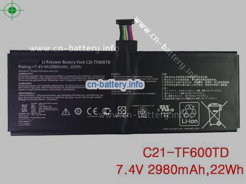 7.4V ASUS VIVO TAB TF6P00T TABLET Battery 2980mAh