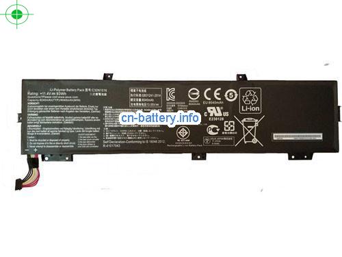 11.4V ASUS G701VO-1A Battery 8040mAh