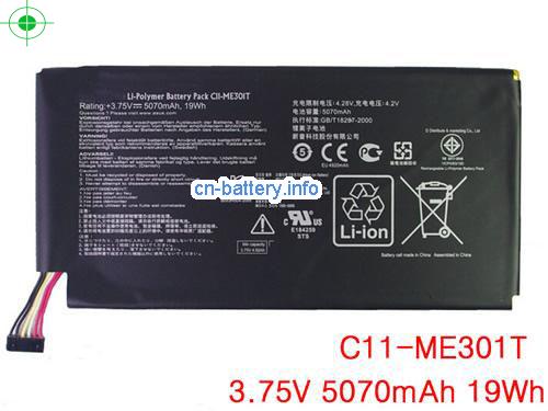 3.75V ASUS C11-ME301T 电池 5070mAh, 19Wh 