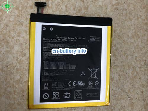 3.8V ASUS 0B200-01290000 电池 4750mAh, 18Wh 