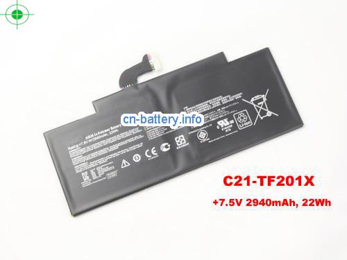 7.5V ASUS TF2 Battery 2940mAh