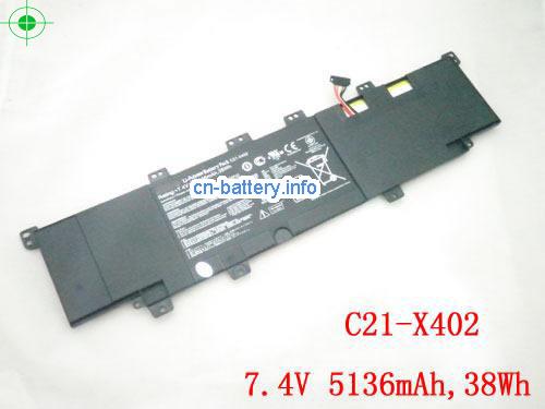 7.4V ASUS S400C Battery 5136mAh