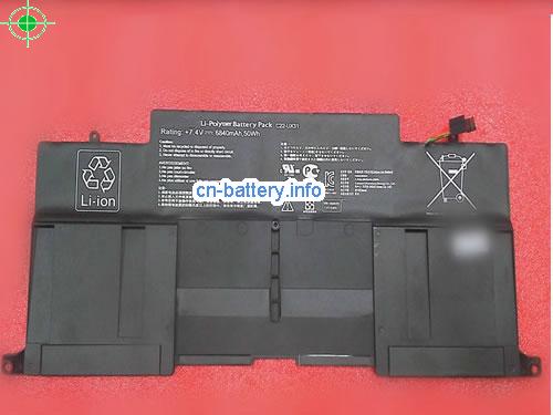 7.4V ASUS UX31 SERIES Battery 6840mAh