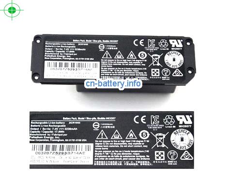 7.4V BOSE 063287 电池 2230mAh, 17Wh 